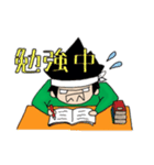 A-chan 88（個別スタンプ：2）