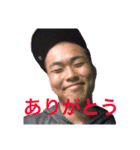 スギのスタンプ（個別スタンプ：5）