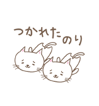 のりさんネコ cat for Nori（個別スタンプ：18）