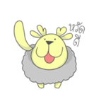 I am Kong desu（個別スタンプ：2）