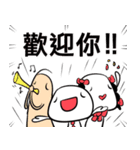 The Jiong's Bussiness（個別スタンプ：23）