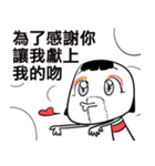 The Jiong's Bussiness（個別スタンプ：28）