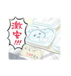 くらげボーイの浮遊生活（個別スタンプ：32）