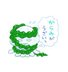 くらげボーイの浮遊生活（個別スタンプ：35）