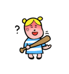 My Wonderful life！（個別スタンプ：25）