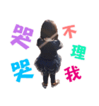 Q sister ＆ Sticky（個別スタンプ：14）