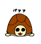 かめきちテクテク（個別スタンプ：2）