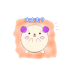 PONちゃんの使える日常会話（個別スタンプ：12）