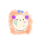 PONちゃんの使える日常会話（個別スタンプ：35）