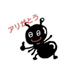 だじゃれあいさつ（個別スタンプ：1）
