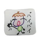 nasu24（個別スタンプ：7）