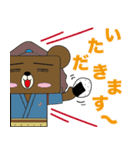ケイ太くん（個別スタンプ：15）