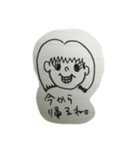 永山家れんらくなどなど（個別スタンプ：1）