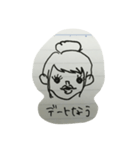 永山家れんらくなどなど（個別スタンプ：3）