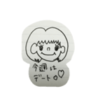 永山家れんらくなどなど（個別スタンプ：4）