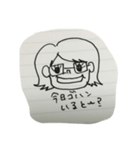 永山家れんらくなどなど（個別スタンプ：8）