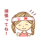 リボンの女の子スタンプ（個別スタンプ：13）