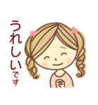 リボンの女の子スタンプ（個別スタンプ：30）