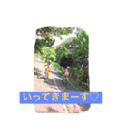 日常で使う言葉♡（個別スタンプ：2）