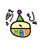 Happy Little Belly（個別スタンプ：11）