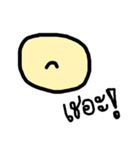 Happy Little Belly（個別スタンプ：15）