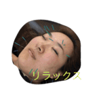 かぞくのスタンプ（個別スタンプ：26）