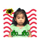Kaotang Kids（個別スタンプ：9）