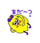 【主婦の日常連絡】レモンちゃん6（個別スタンプ：23）
