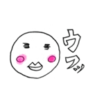 パタパタパターン（個別スタンプ：1）