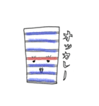 パタパタパターン（個別スタンプ：3）