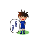 ベイエリアFC スタンプ（個別スタンプ：28）
