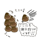 しじみの事（個別スタンプ：6）