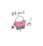 わたしのパン（個別スタンプ：22）