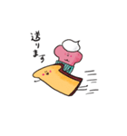 わたしのパン（個別スタンプ：40）