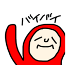 やっこちゃん（個別スタンプ：8）