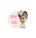Manow v. 2（個別スタンプ：2）