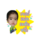 Manow v. 2（個別スタンプ：7）