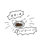 はらぺこスタンプ（個別スタンプ：3）