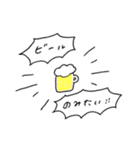 はらぺこスタンプ（個別スタンプ：26）