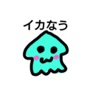 あめちゃんと愉快な仲間たち2（個別スタンプ：31）