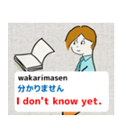 みんなの英語 その1（個別スタンプ：15）