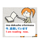 みんなの英語 その1（個別スタンプ：17）