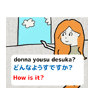 みんなの英語 その1（個別スタンプ：29）