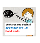 みんなの英語 その1（個別スタンプ：31）