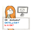 みんなの英語 その1（個別スタンプ：38）