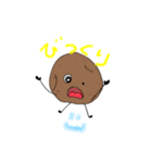 ぽてと君のすたんぷ（個別スタンプ：3）
