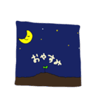 ぽてと君のすたんぷ（個別スタンプ：6）