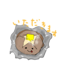 ぽてと君のすたんぷ（個別スタンプ：7）