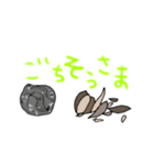 ぽてと君のすたんぷ（個別スタンプ：8）