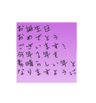 ハッピーバースデー(シンプルメッセージ)（個別スタンプ：40）